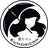 Altonimbus Entertainment